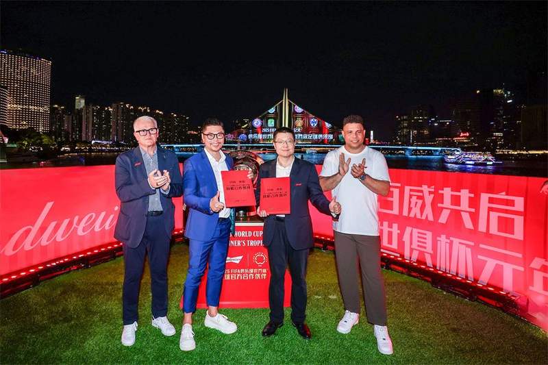 半岛体育-塔斯马尼亚联队长发声，誓夺世俱杯冠军荣耀(原塔斯马尼亚)