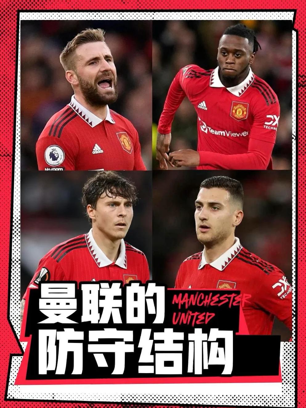 半岛体育-包含宫鲁鸣谈双塔组合：进攻端效果很好防守漏洞尽快弥补的词条