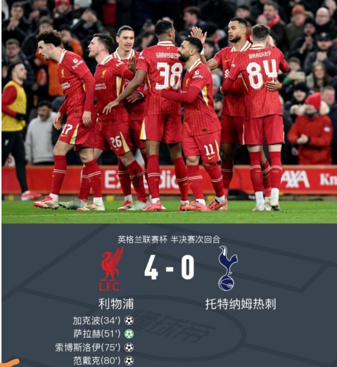 半岛体育-利物浦连续不败，争冠形势一片大好(利物浦30年争冠路启用239名球员)