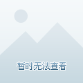 金鹰特攻在今日刀塔比赛中表现亮眼，秀翻全场，这场打得太精彩(板鞋接力比赛视频)