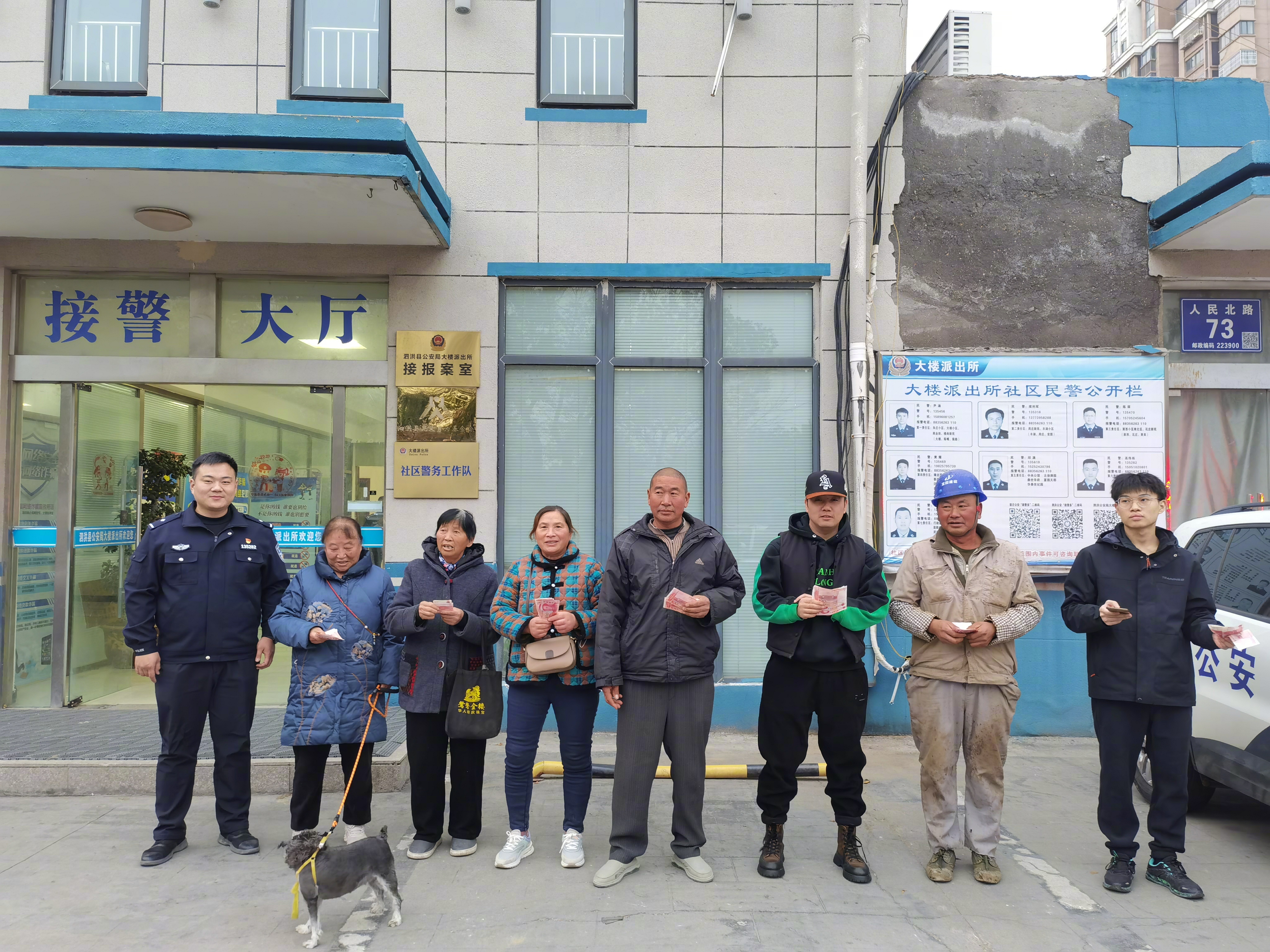 半岛体育-江苏公安抓获苏超倒票黄牛105人已成立工作专班集中打击的简单介绍