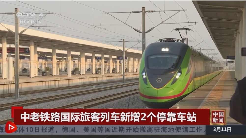 外网官方评论员评价本届中国pnc:最强最合理最看好全球前二十的四名队员11亮26回复绝地求生的简单介绍