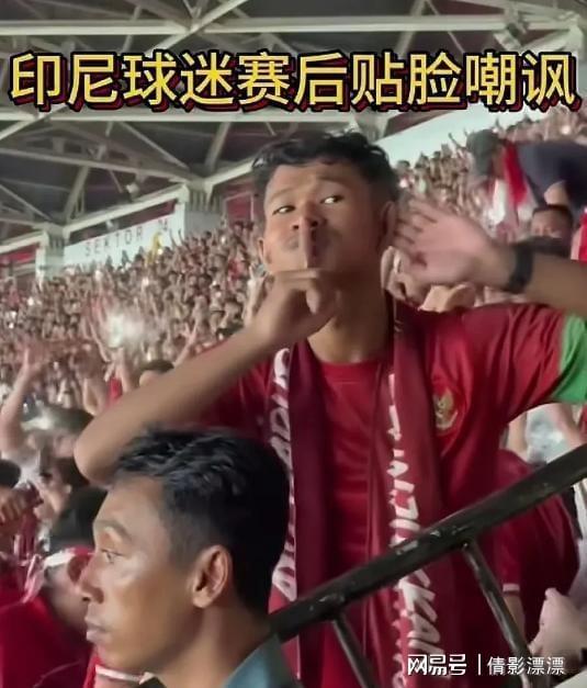 半岛体育-关于国足在下行区滑动三观察点充满矛盾的信息