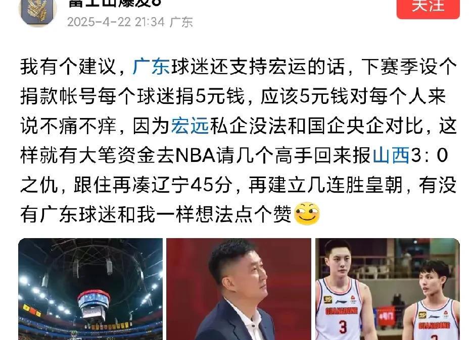 合同到期，余嘉豪下家3选1，张庆鹏上任北控，勇士悍将加盟中国(浙江稠州余嘉豪简介)