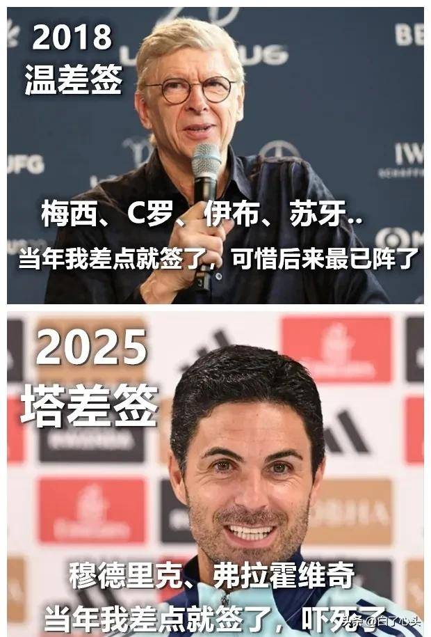 关于3500万欧难倒英雄汉！国米或失天才中后卫，尤文也来搅局的信息