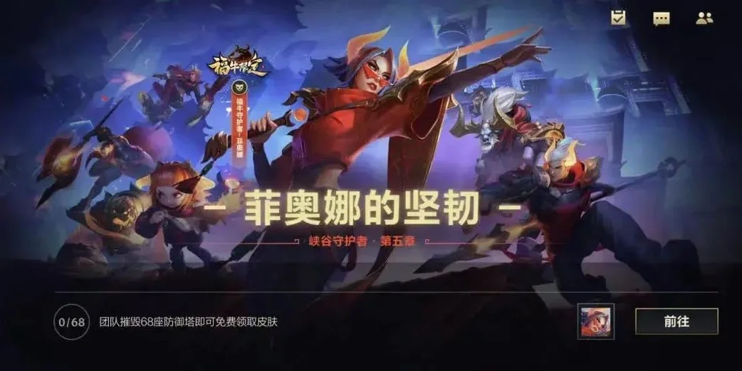 除了60万美刀的巨额奖金，EWC英雄联盟冠军，还有这些福利？(英雄联盟历届冠军奖金)