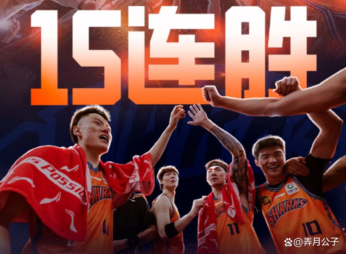 上海夺冠在望？顶级后卫登场，广厦危机现(2019至2020cba第8轮上海对战广厦)