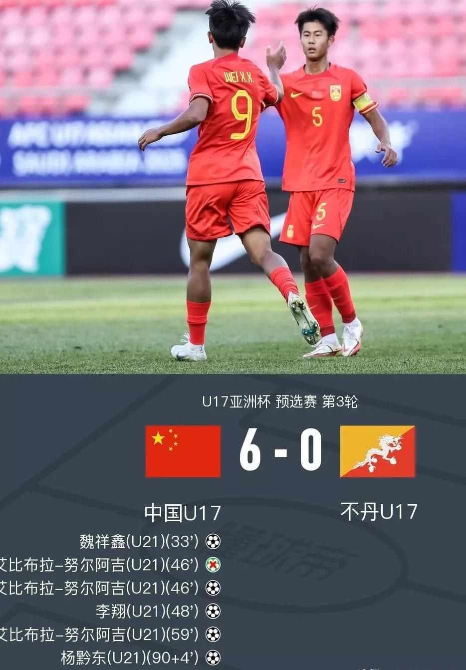 半岛体育-很多老球员退出国家队，我也珍惜和强队比赛的(很多老球员退出国家队,我也珍惜和强队比赛的英文)