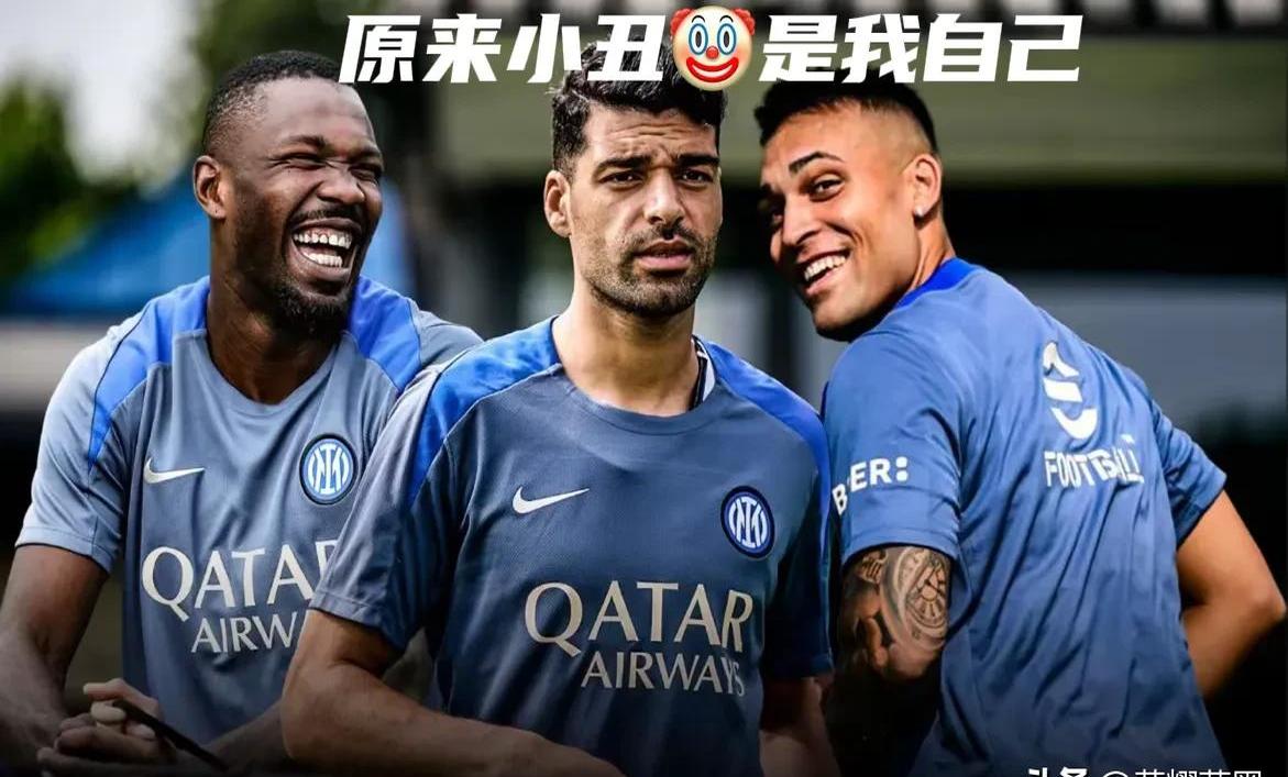 科雷亚：再见国米，再见内拉！我坚信你们会赢得更多奖杯(拉哈布雷亚动画城台词)