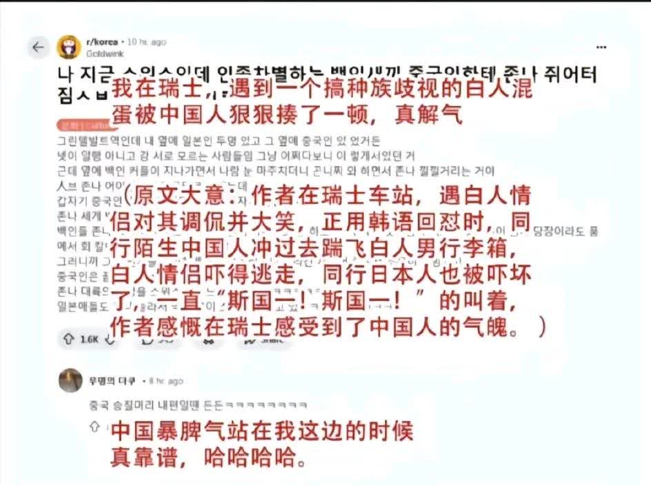 半岛体育-包含媒体人晒日本网友评论：看到张子宇和韩旭的双塔要吓哭了的词条
