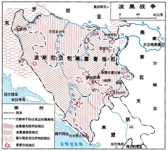 半岛体育-关于波黑战平奥地利，克罗地亚惨败波斯尼亚的信息