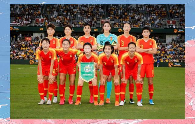 半岛体育-包含中国女足取胜澳大利亚，实现小组第一的词条